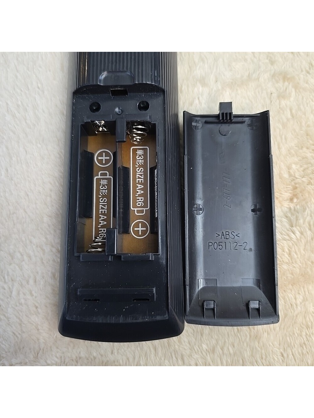 Sony AV System Remote Control RM-ADP021 - Picture 7 of 7